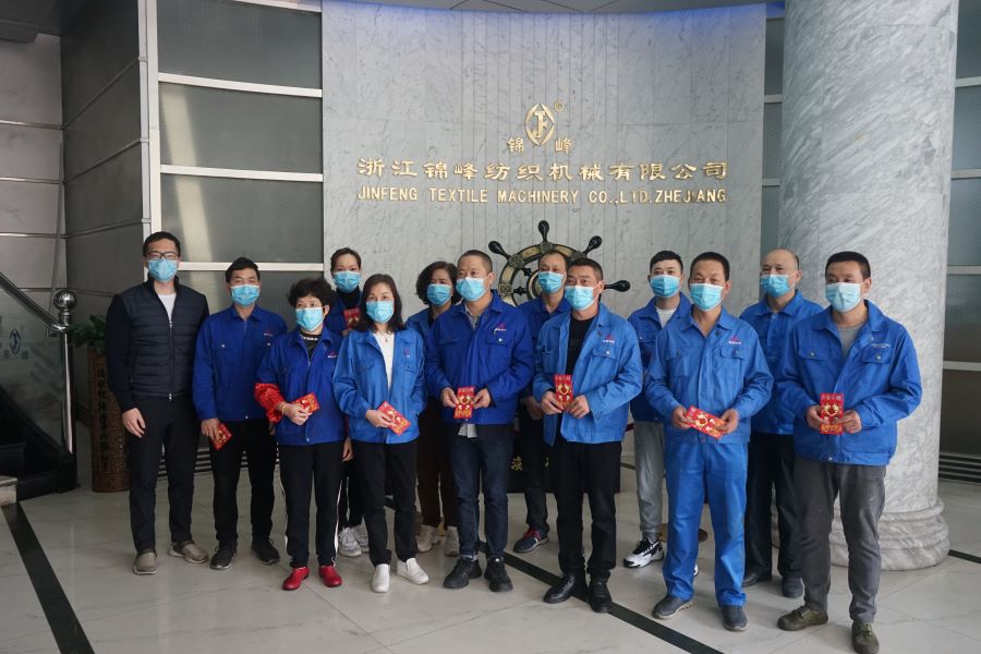 關于對(duì)新冠疫情防控及複工(gōng)工(gōng)作(zuò)的(de)表彰